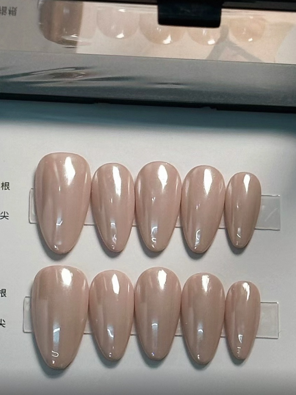 Neutral Blush Press-On Nails - Almond Shape